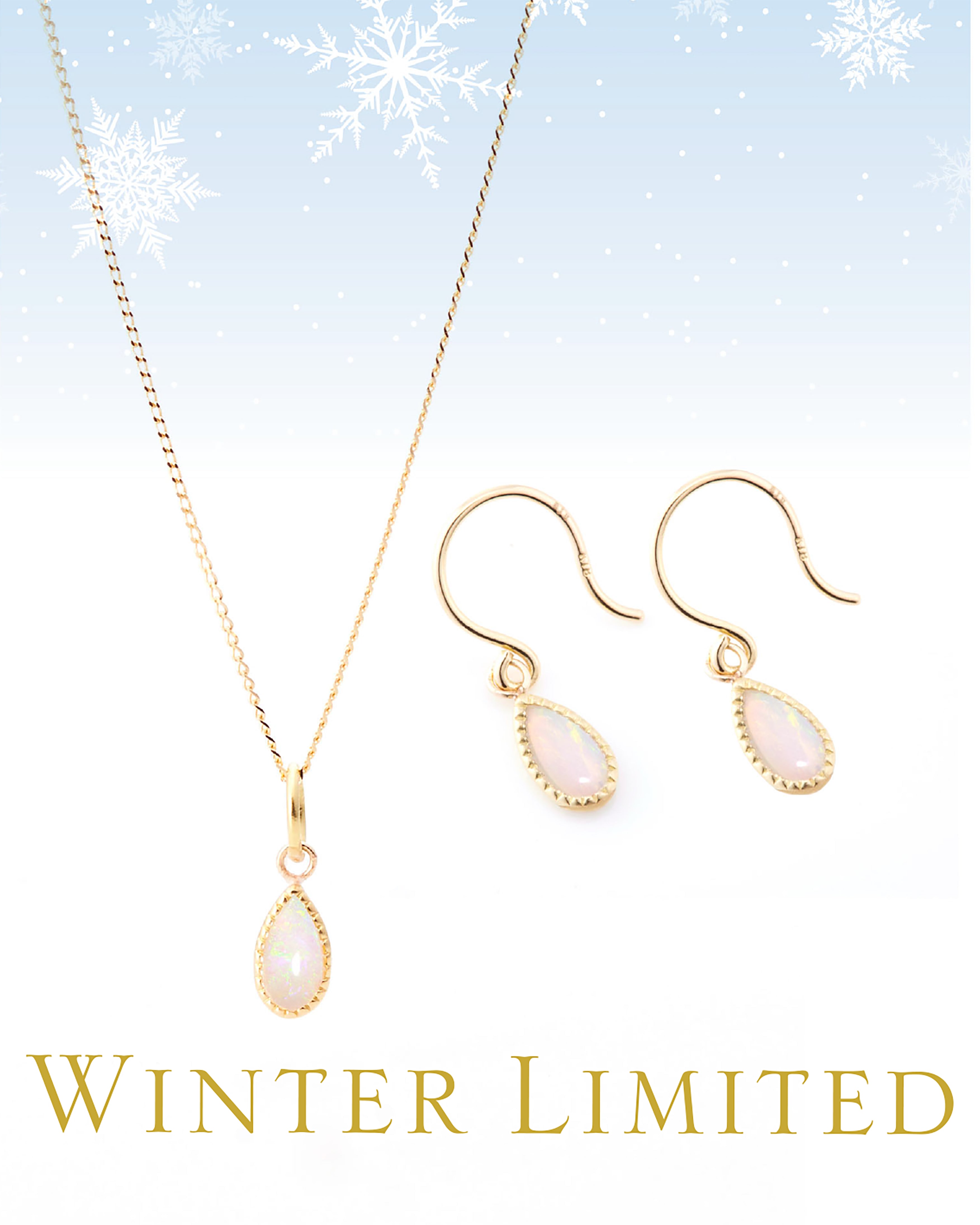 誕生石ジュエリーのリングや指輪、ネックレスならコレットギフト