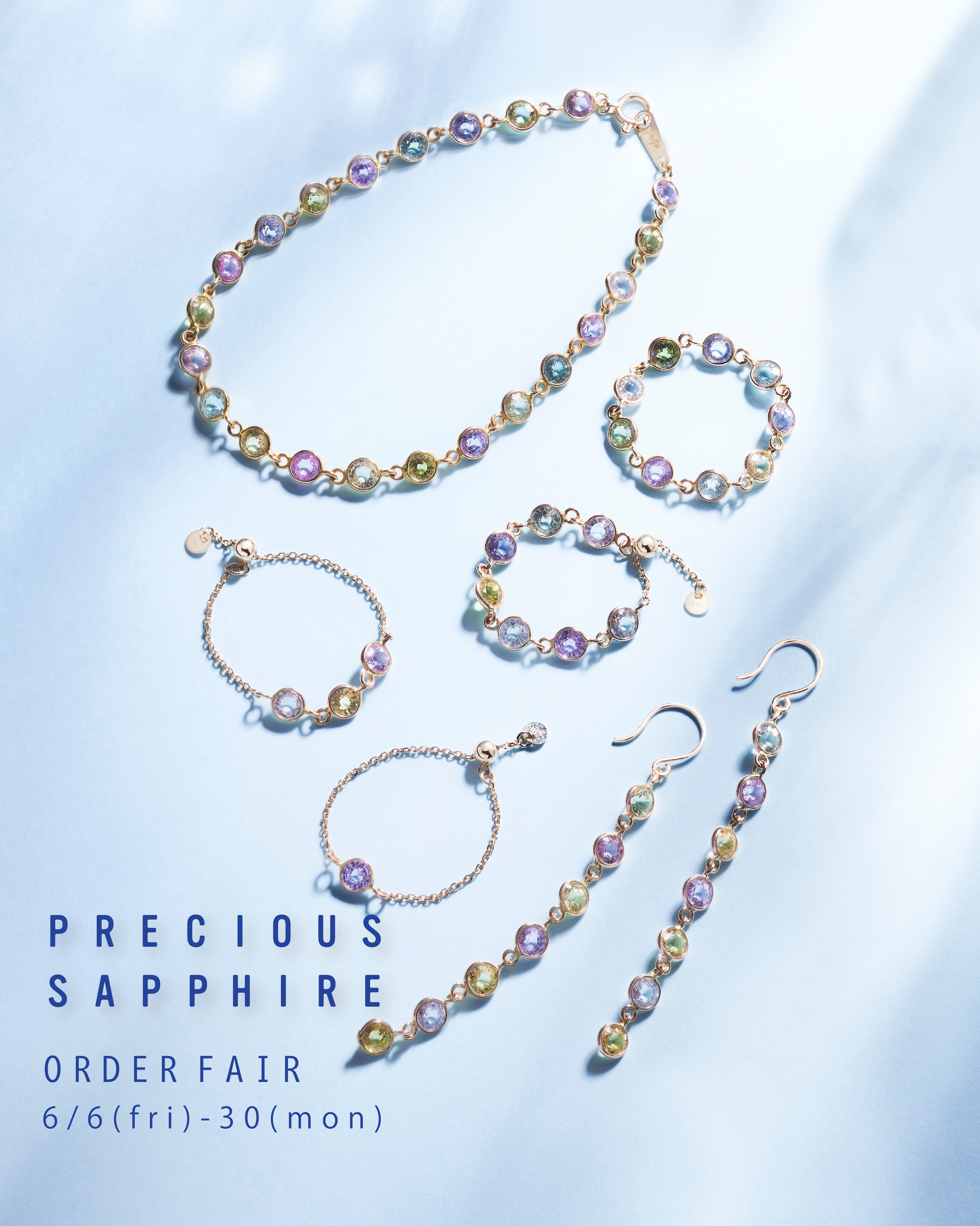 リング – COLETTE GIFT